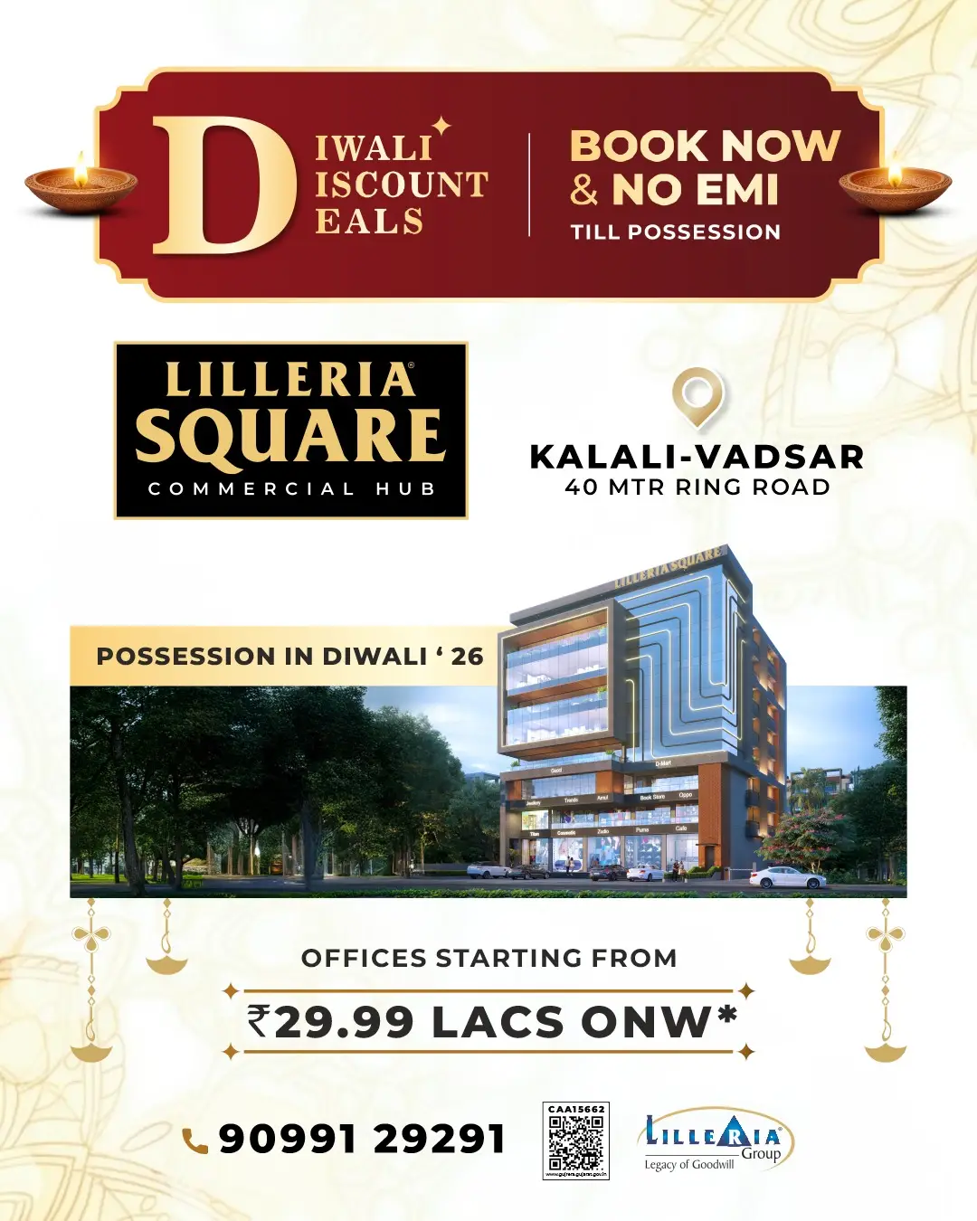 Lilleria Square